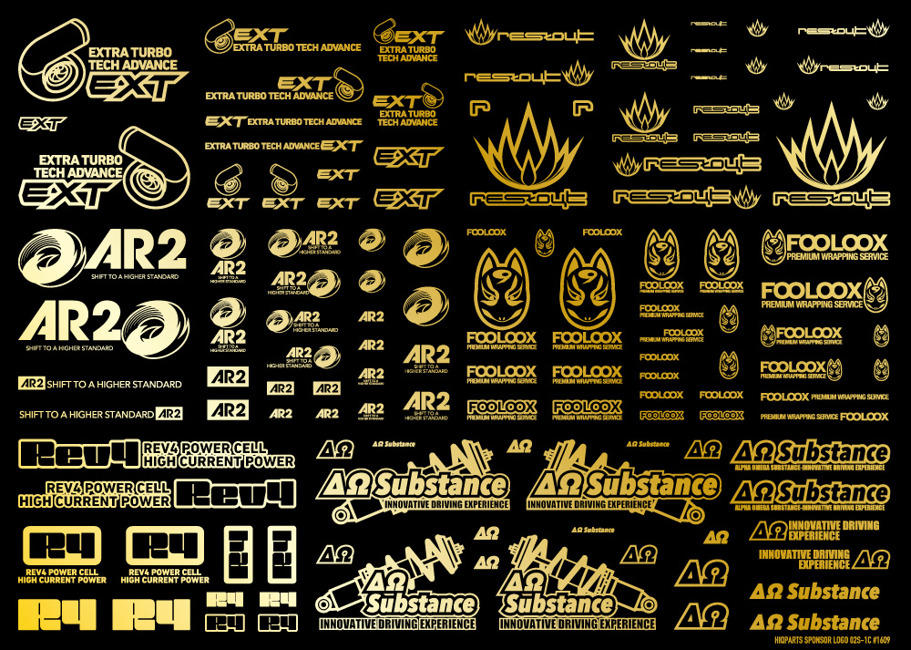 【在庫限り】スポンサーロゴデカール02S ゴールド（1枚入）