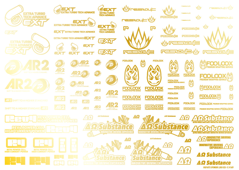 【在庫限り】スポンサーロゴデカール02S ゴールド（1枚入）