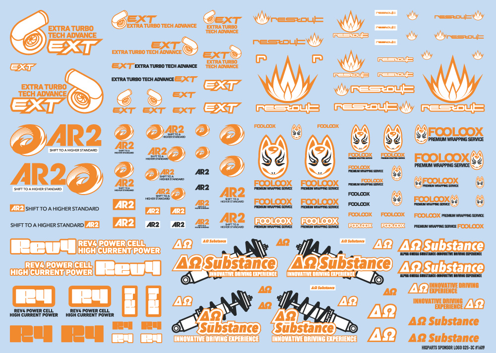 【在庫限り】スポンサーロゴデカール02S オレンジ・ダークグレー（1枚入）