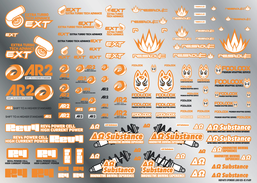 【在庫限り】スポンサーロゴデカール02S オレンジ・ダークグレー（1枚入）