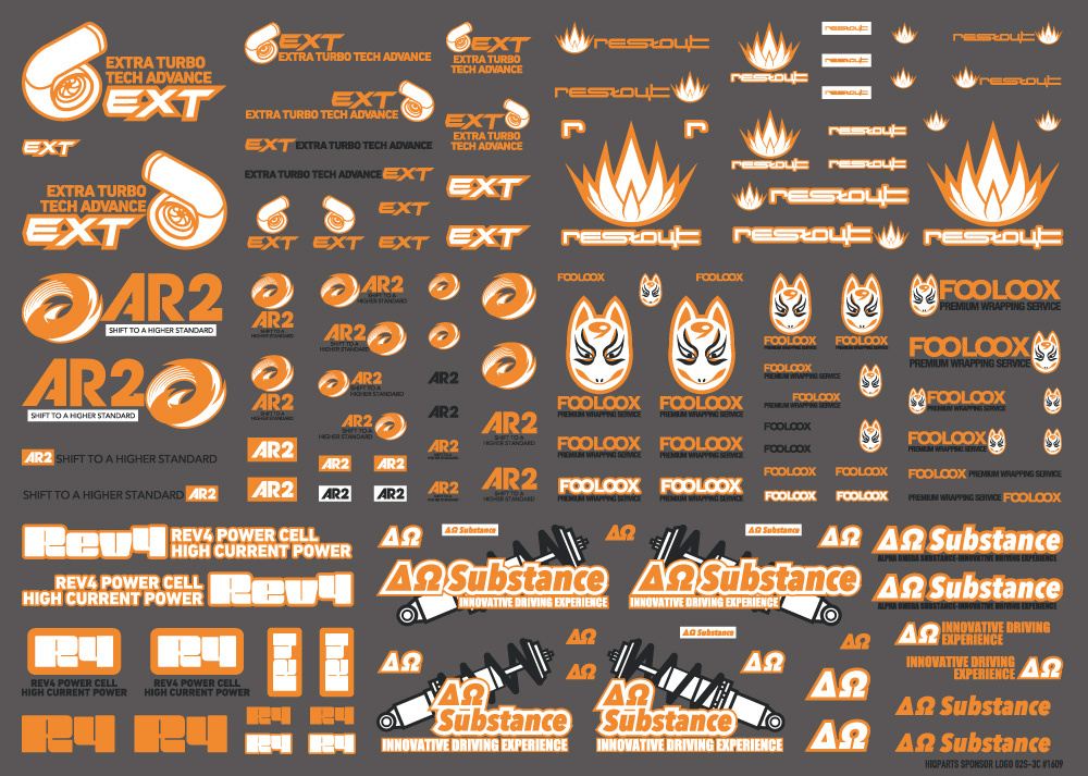 【在庫限り】スポンサーロゴデカール02S オレンジ・ダークグレー（1枚入）
