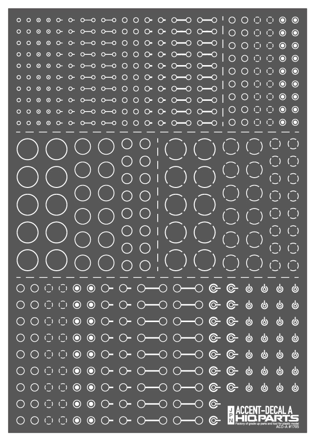 アクセントデカール A ホワイト（1枚入）