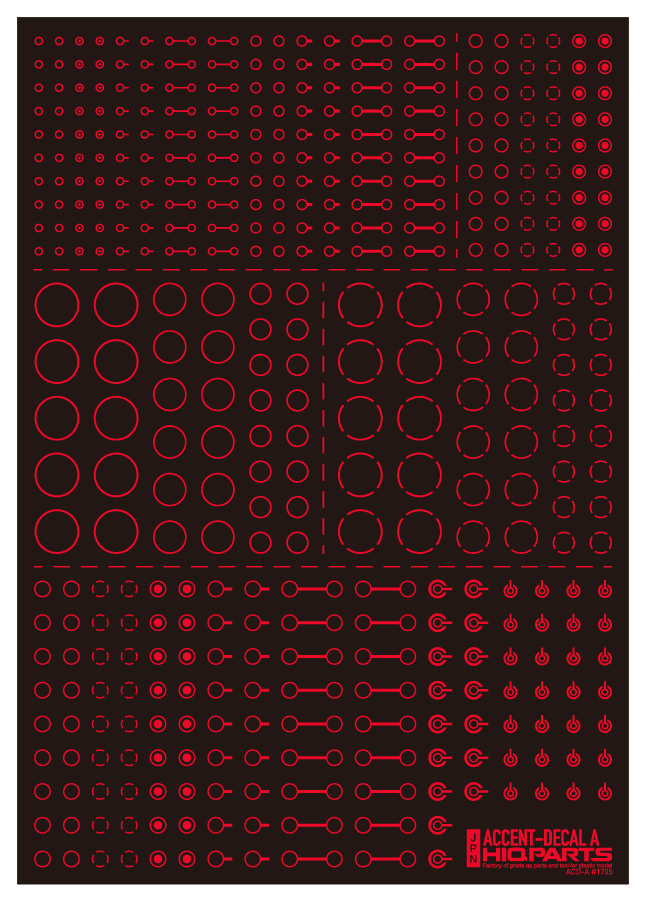 アクセントデカール A レッド（1枚入）