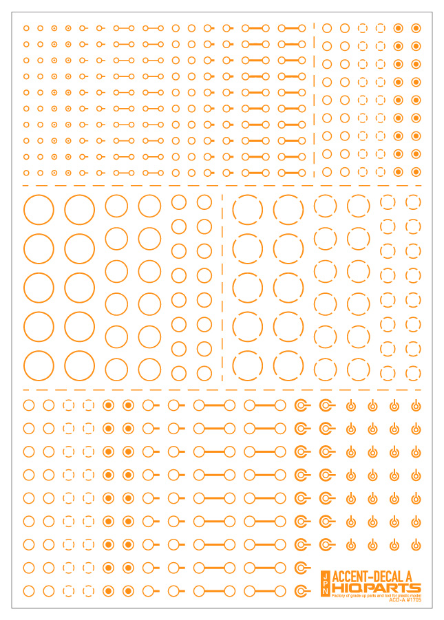 アクセントデカール A オレンジ（1枚入）
