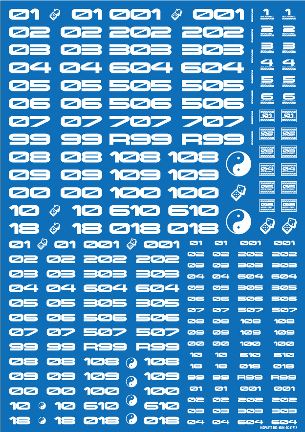 TRデカール3 ナンバー ホワイト（1枚入）