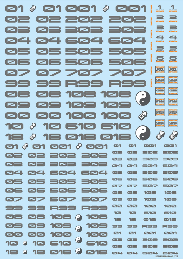 TRデカール3 ナンバー グレー（1枚入）