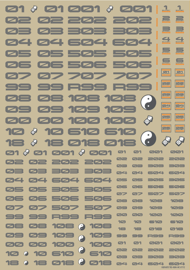 TRデカール3 ナンバー グレー（1枚入）