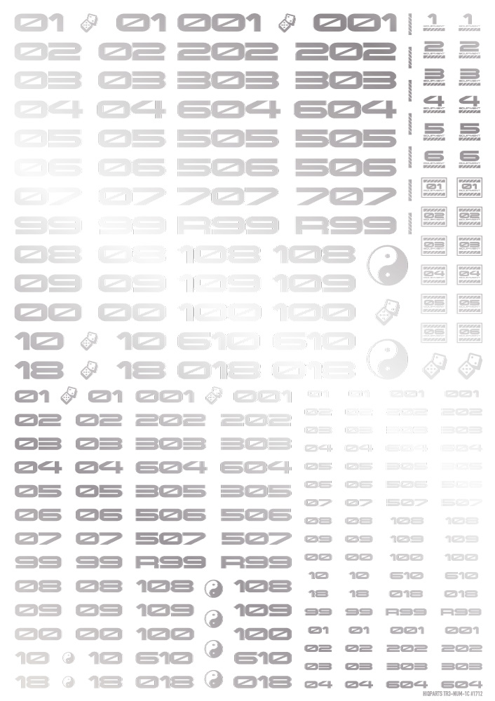 TRデカール3 ナンバー シルバー（1枚入）