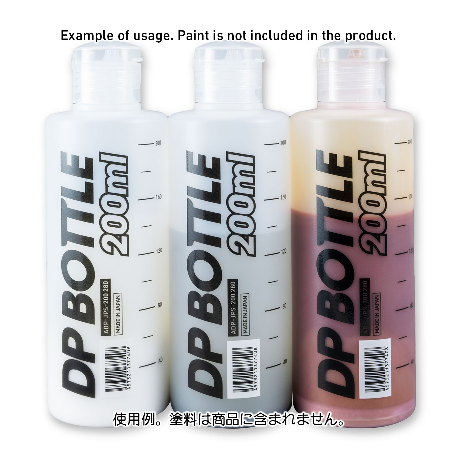 DPボトルJPS 200ml(1本入)