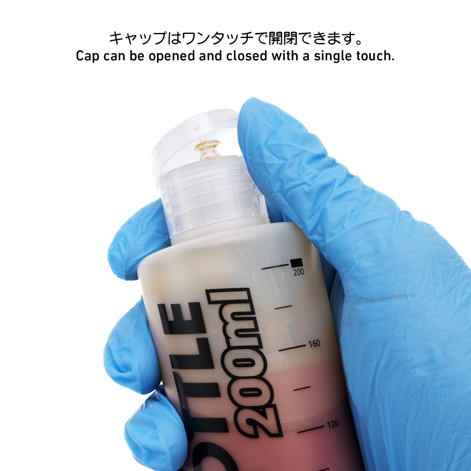 DPボトルJPS 200ml(1本入)