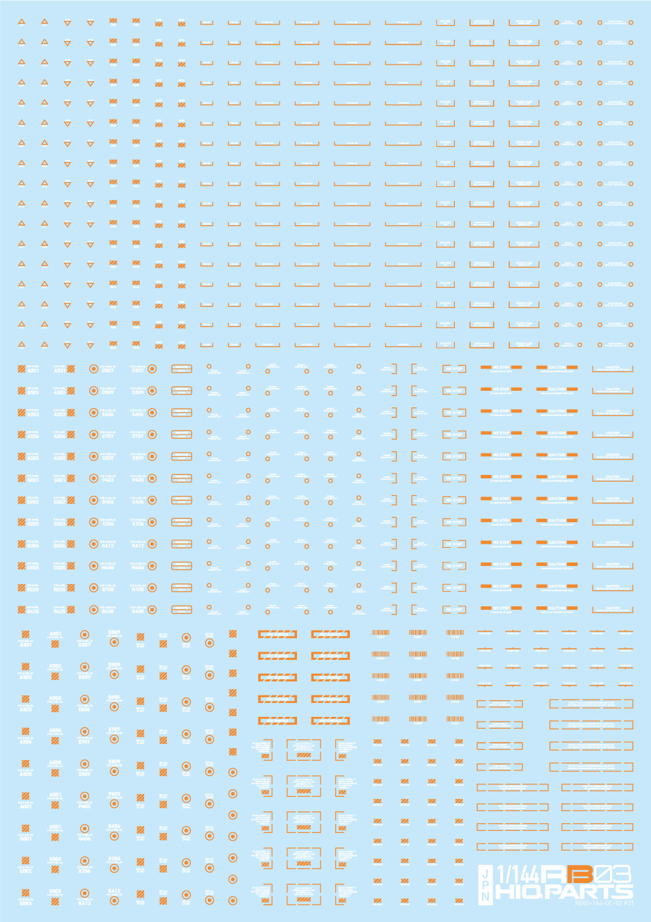 1/144 RB03 コーションデカール ホワイト＆オレンジ （1枚入）