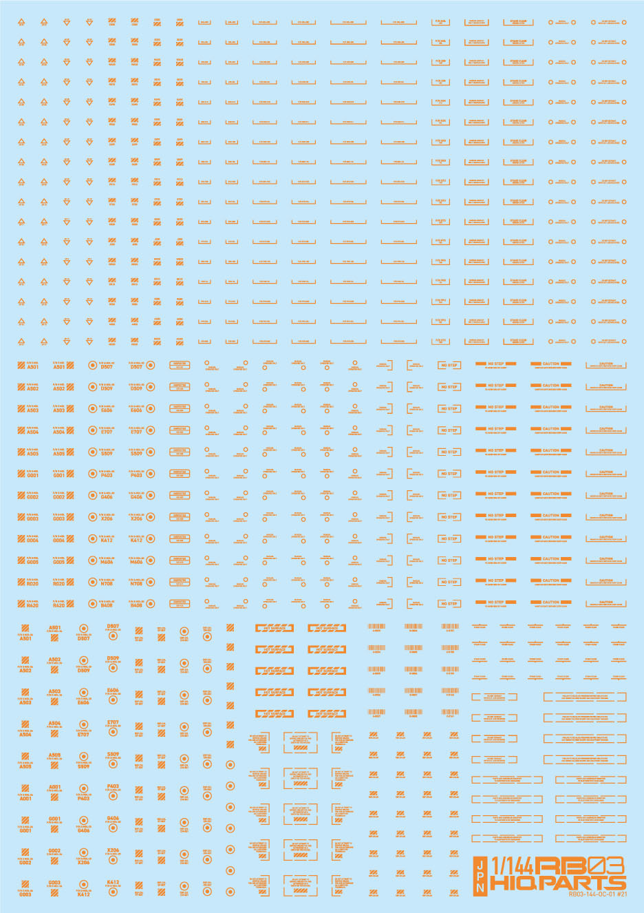 1/144 RB03 コーションデカール ワンカラーオレンジ（1枚入）