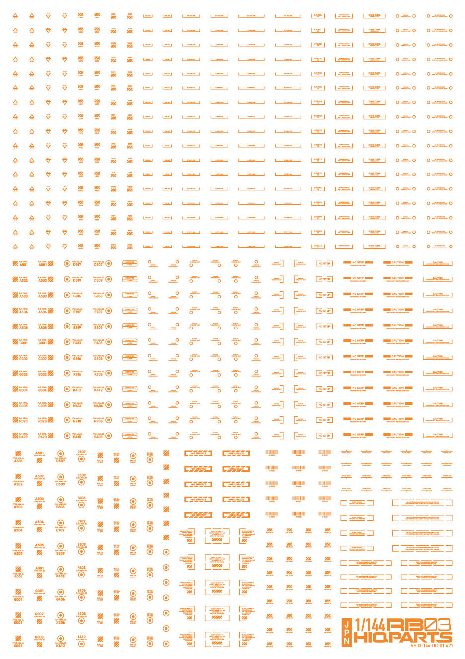 1/144 RB03 コーションデカール ワンカラーオレンジ（1枚入）