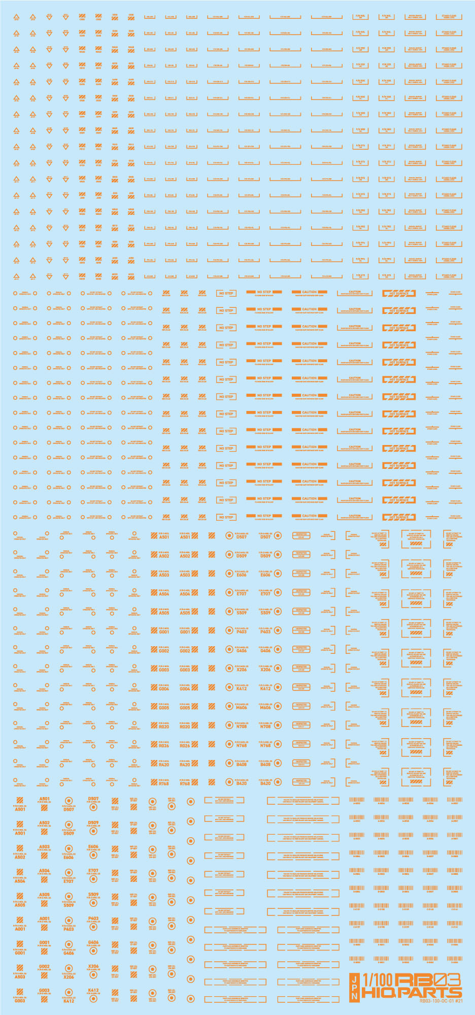 1/100 RB03 コーションデカール ワンカラーオレンジ（1枚入）