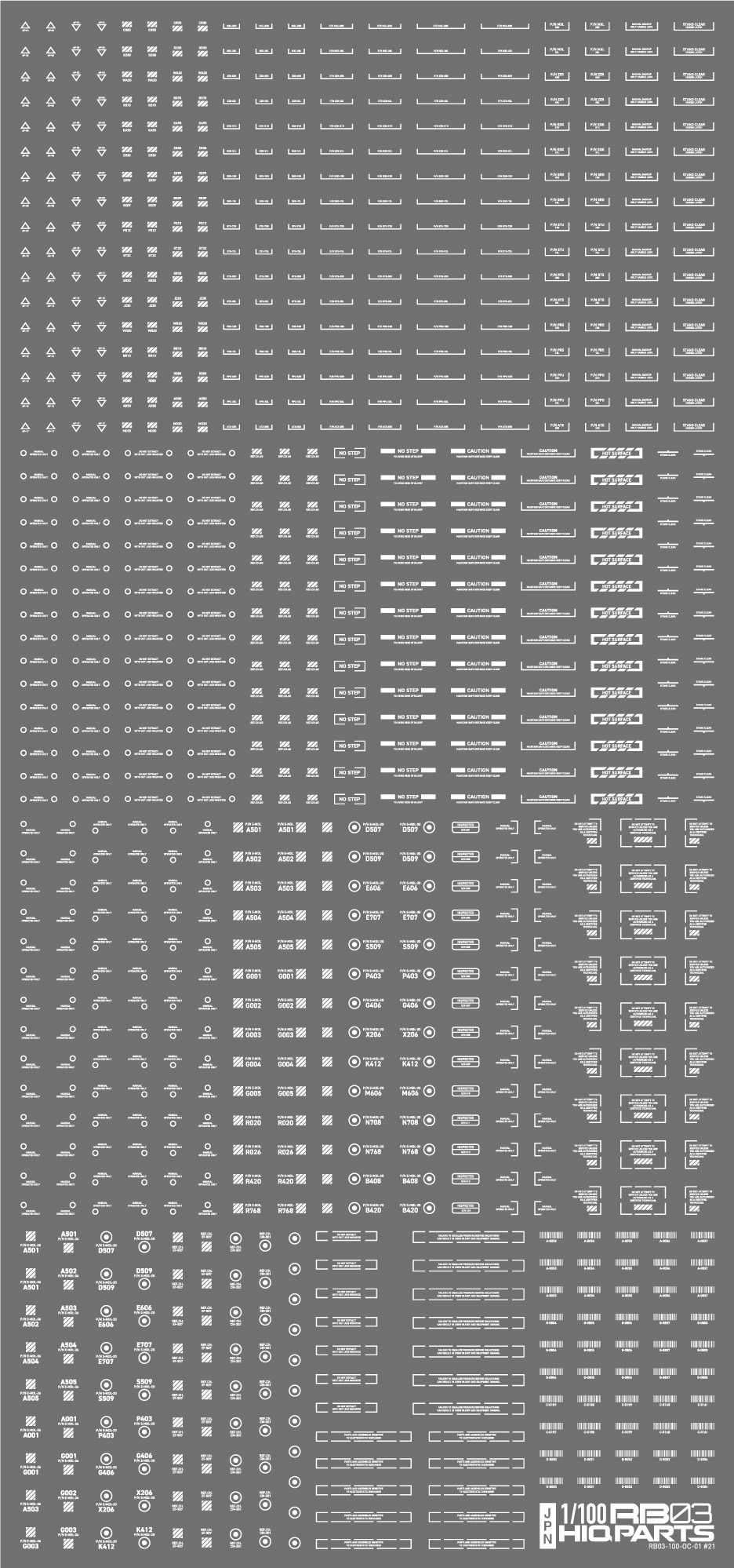 1/100 RB03 コーションデカール ワンカラーホワイト（1枚入）