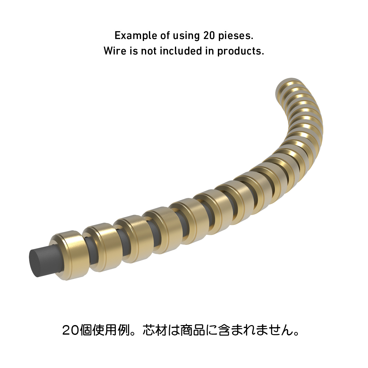 [直営限定]MZパイプ ゴールド 5.5mm（20個入）