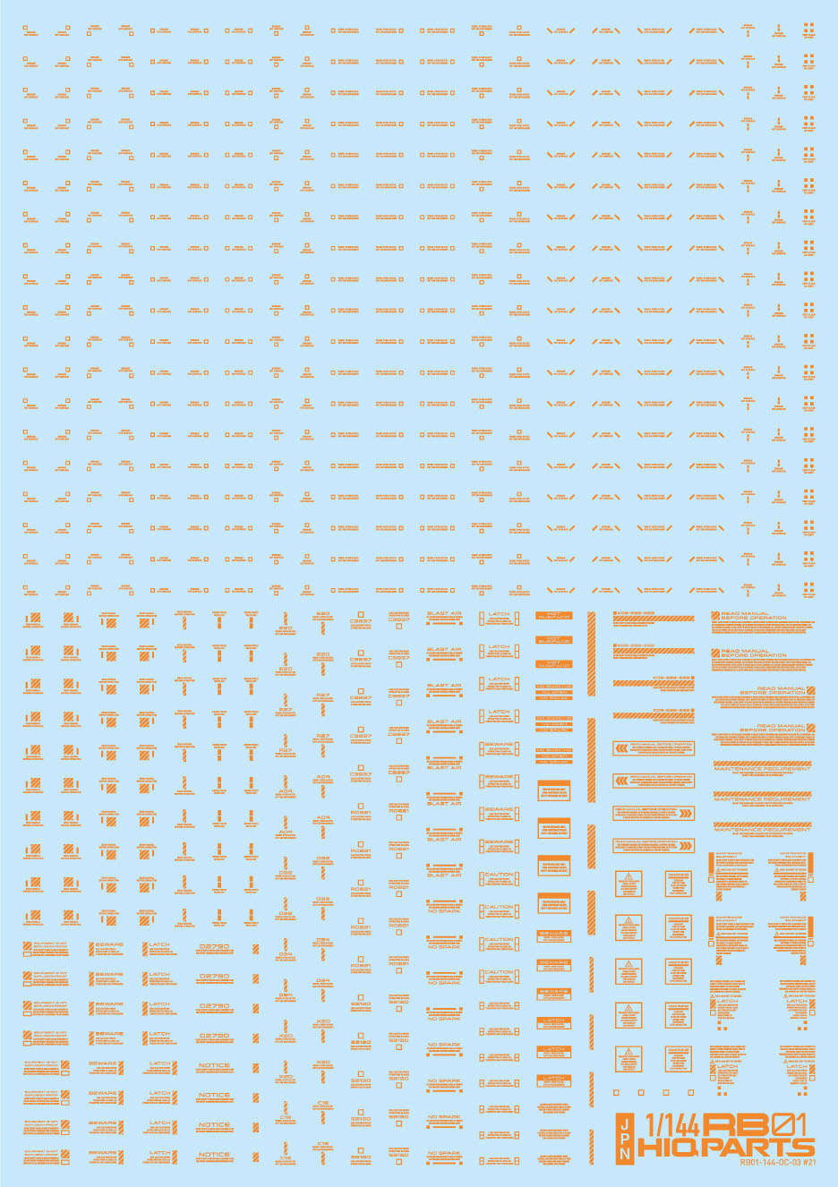 1/144 RB01 コーションデカール ワンカラーオレンジ（1枚入）