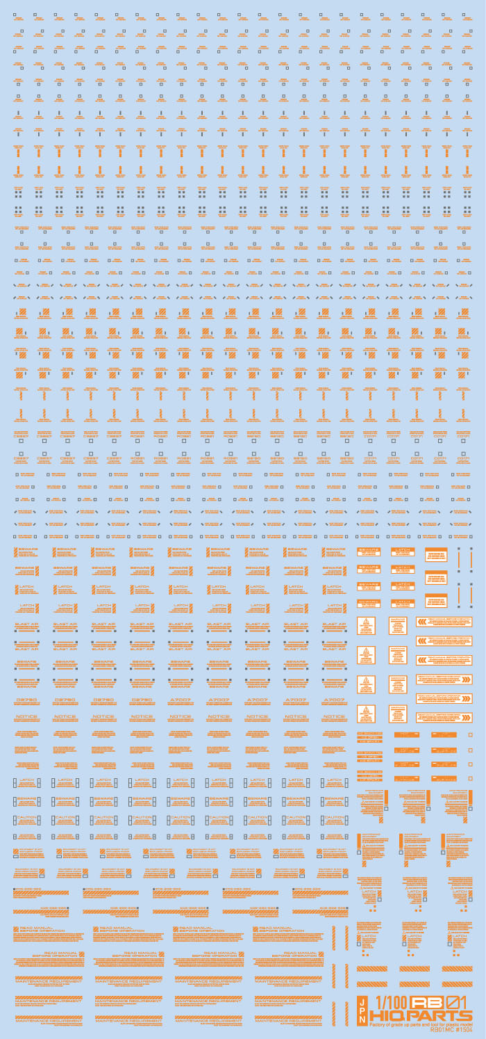 【在庫限り】1/100 RB01 コーションデカール オレンジ&グレー（1枚入）