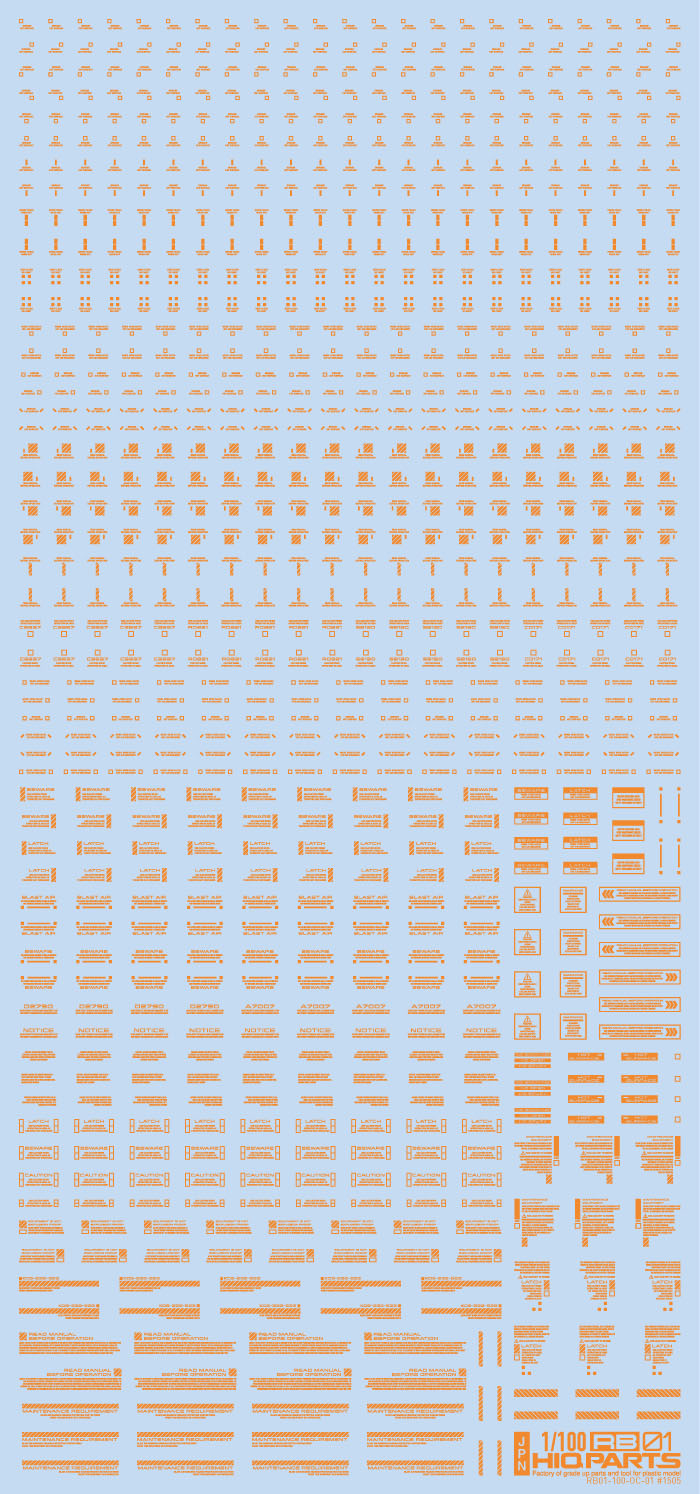 1/100 RB01 コーションデカール ワンカラーオレンジ（1枚入）
