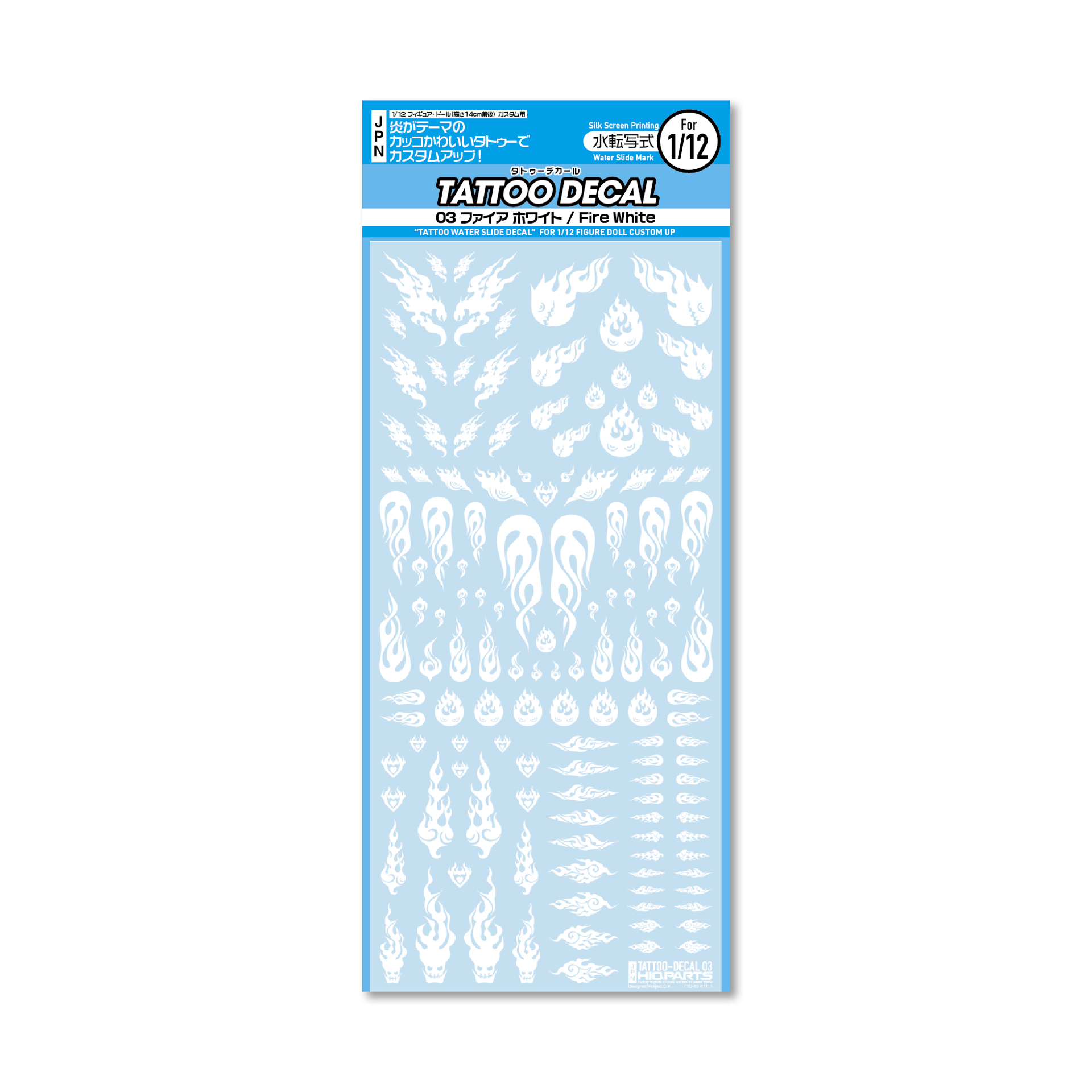 Pinewood Derby Car Decals - Flames