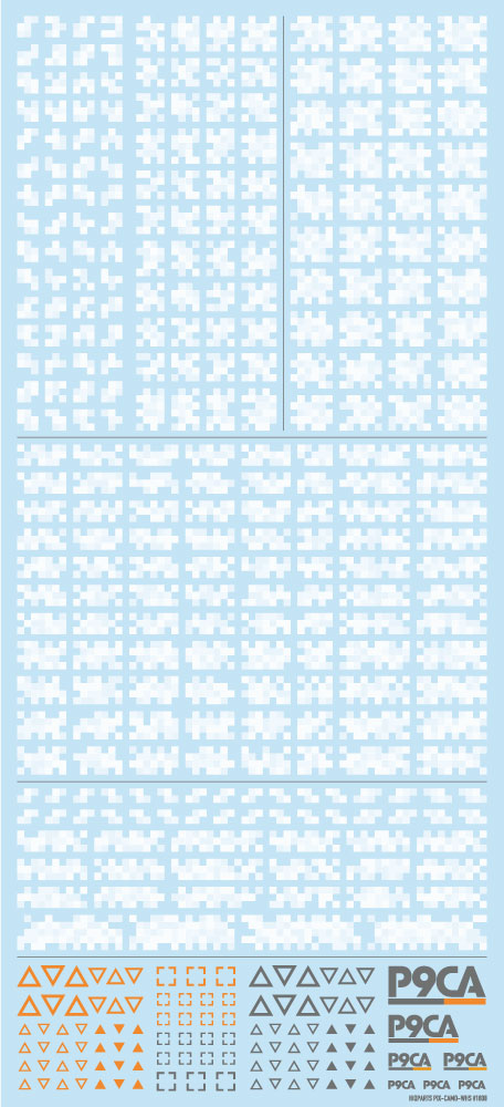 [オンライン直営店限定販売]ピクセル迷彩デカール2 クリアホワイト（1枚入）※在庫限り