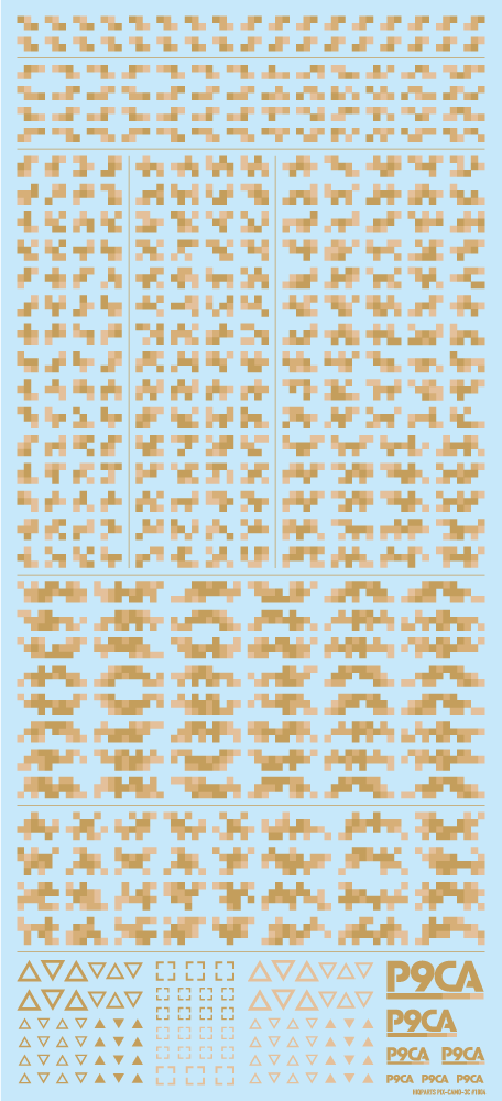 【在庫限り】ピクセル迷彩デカール2 砂漠迷彩（1枚入）