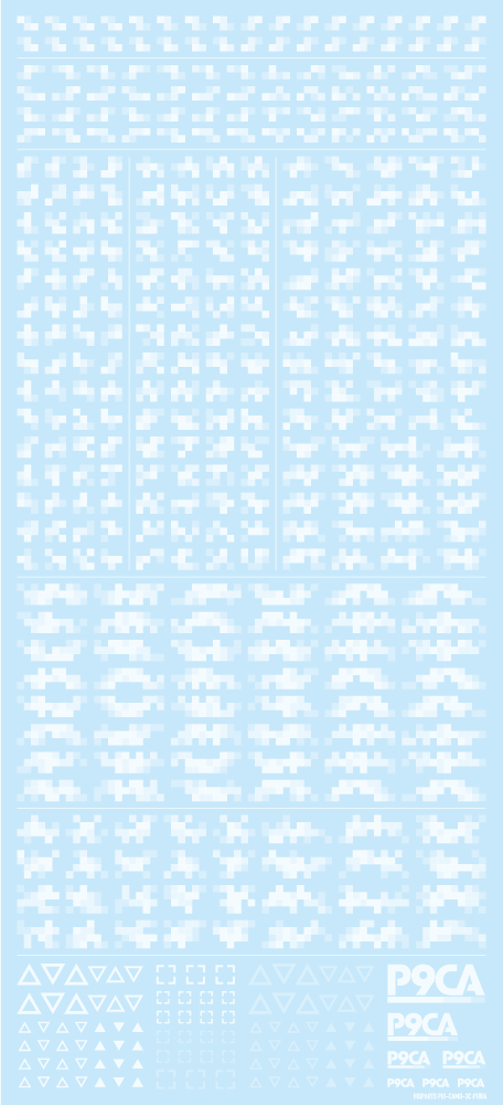 【在庫限り】ピクセル迷彩デカール2 ホワイト（1枚入）